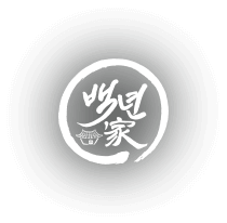 백년가