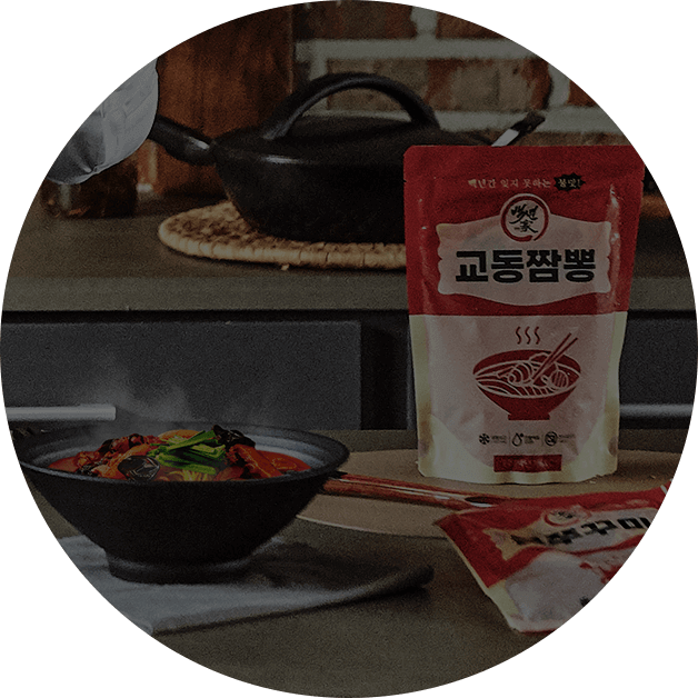 교동짬뽕 조리 사진