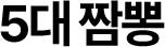 C급 상권